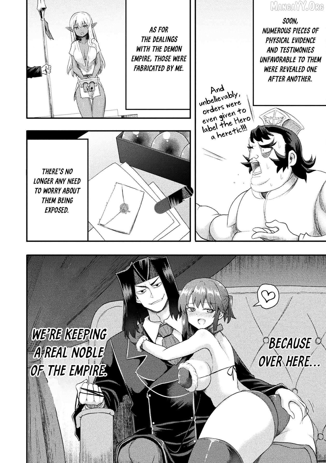 The Other World