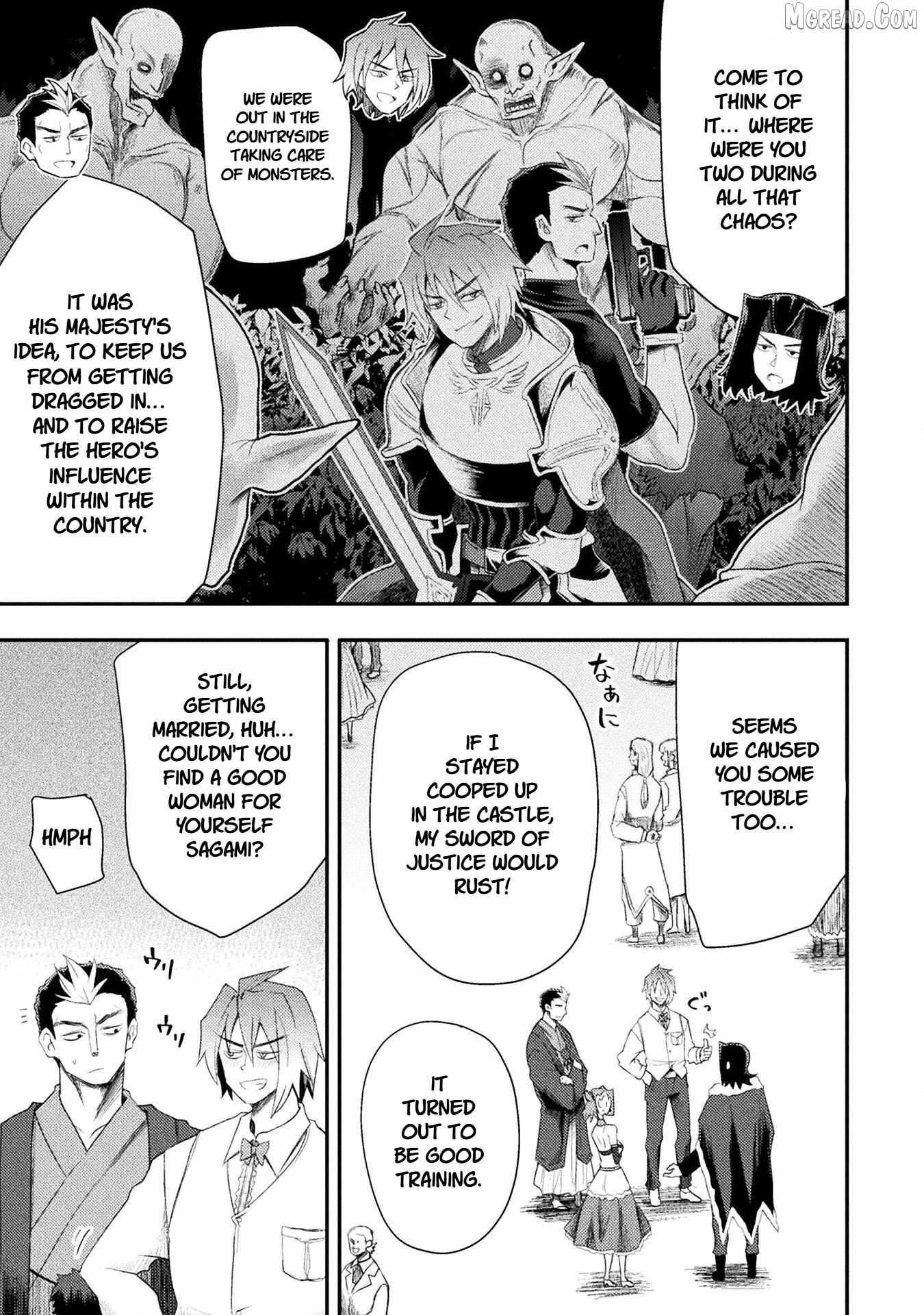 The Other World