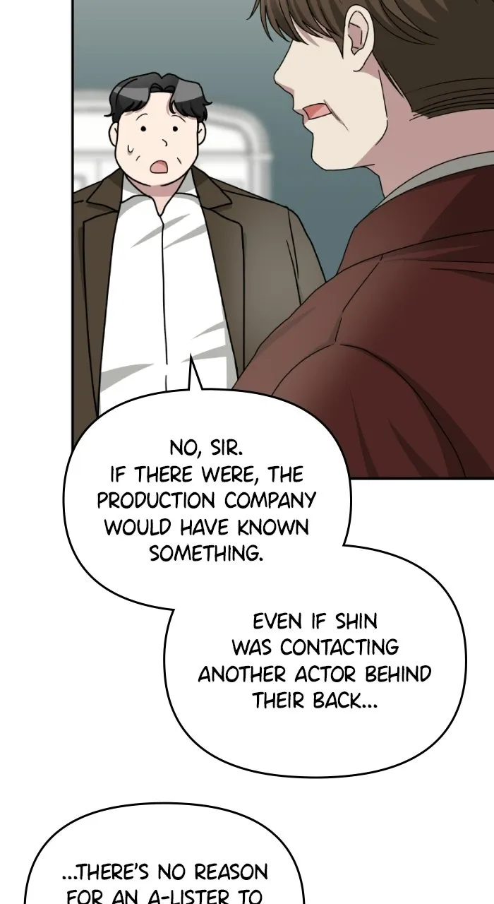 The Otherworldly GeniusMethod Actor Chapter 10 page 16 - 