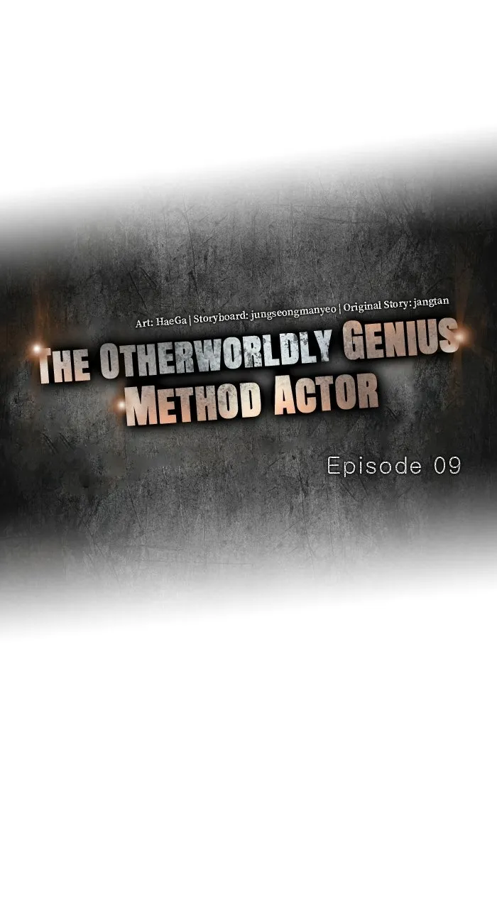 The Otherworldly GeniusMethod Actor Chapter 10 page 27 - 