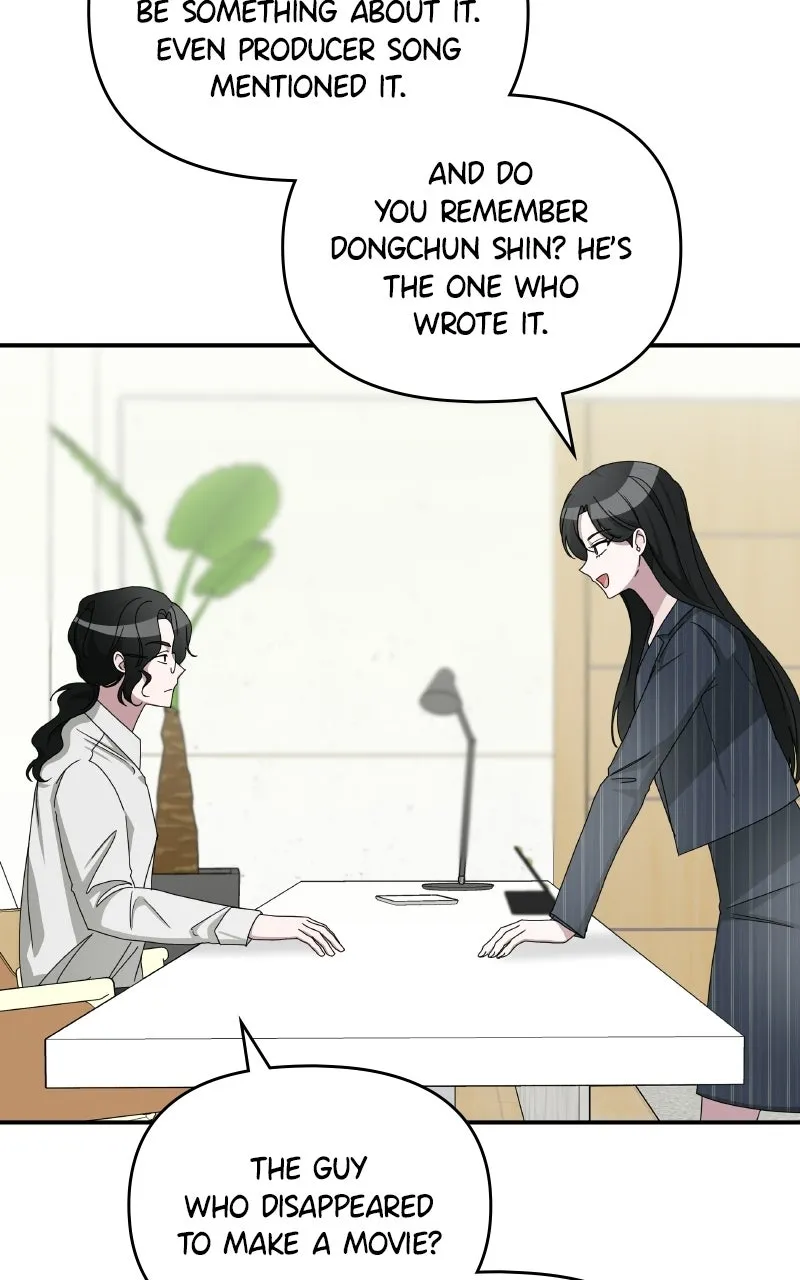 The Otherworldly GeniusMethod Actor Chapter 10 page 51 - 