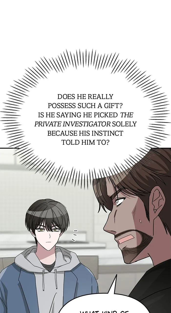 The Otherworldly GeniusMethod Actor Chapter 11 page 1 - 