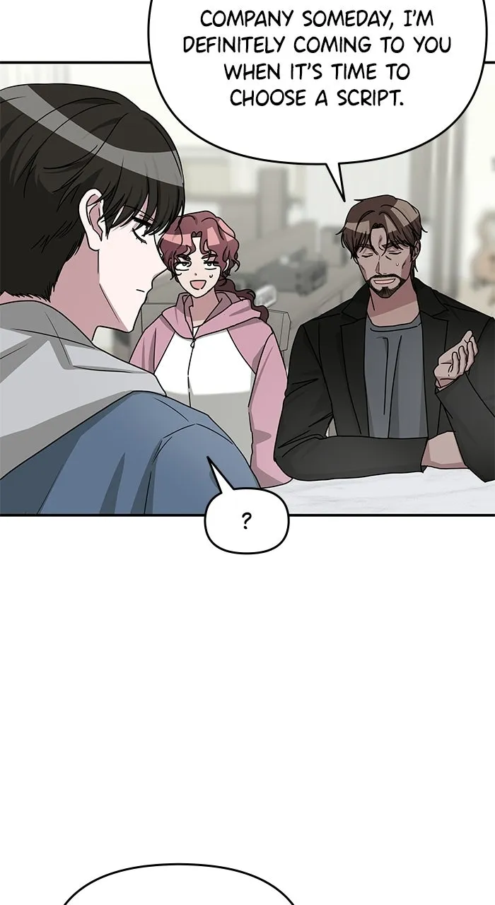The Otherworldly GeniusMethod Actor Chapter 11 page 12 - 