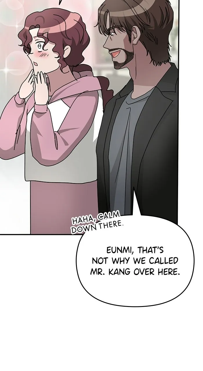 The Otherworldly GeniusMethod Actor Chapter 11 page 16 - 