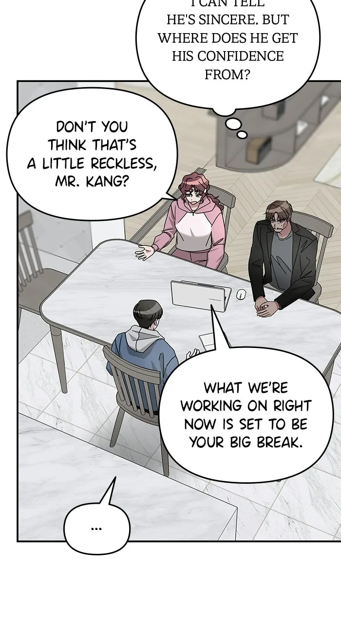 The Otherworldly GeniusMethod Actor Chapter 11 page 4 - 