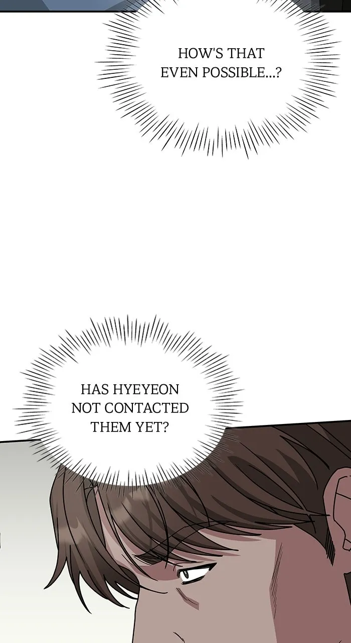 The Otherworldly GeniusMethod Actor Chapter 11 page 34 - 