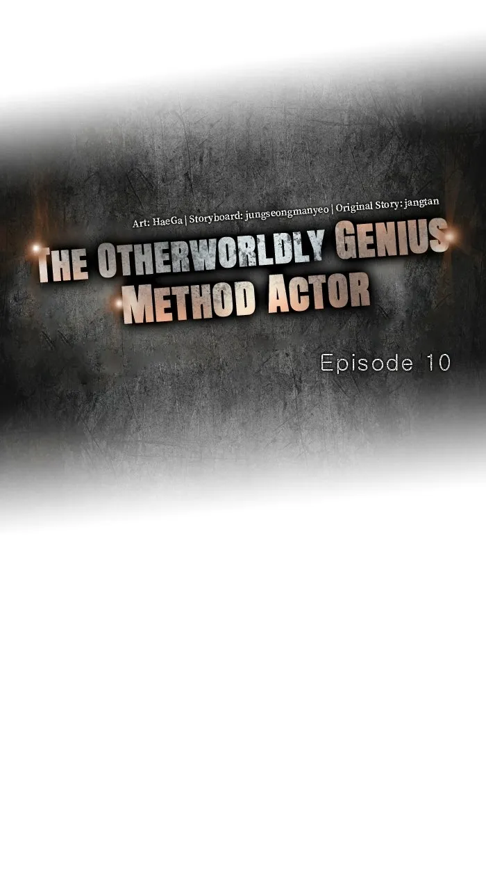 The Otherworldly GeniusMethod Actor Chapter 11 page 38 - 