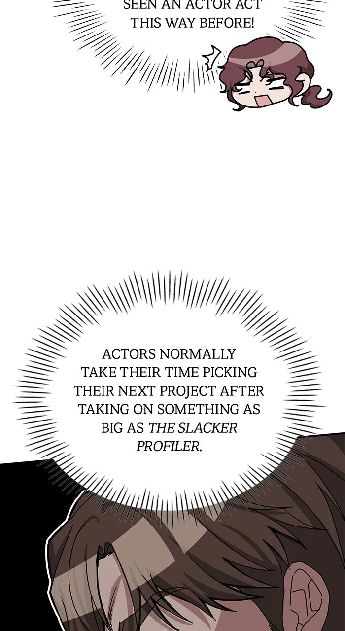 The Otherworldly GeniusMethod Actor Chapter 11 page 6 - 
