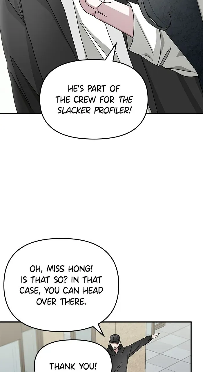 The Otherworldly GeniusMethod Actor Chapter 12 page 13 - 