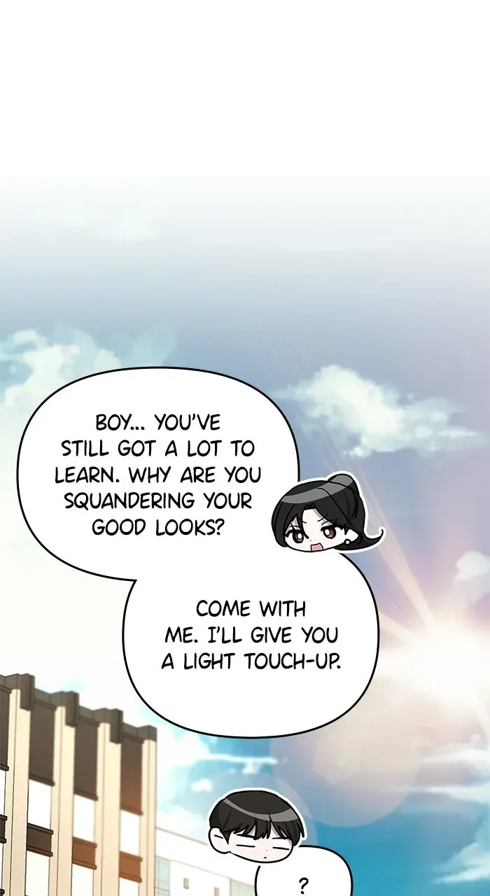 The Otherworldly GeniusMethod Actor Chapter 12 page 17 - 
