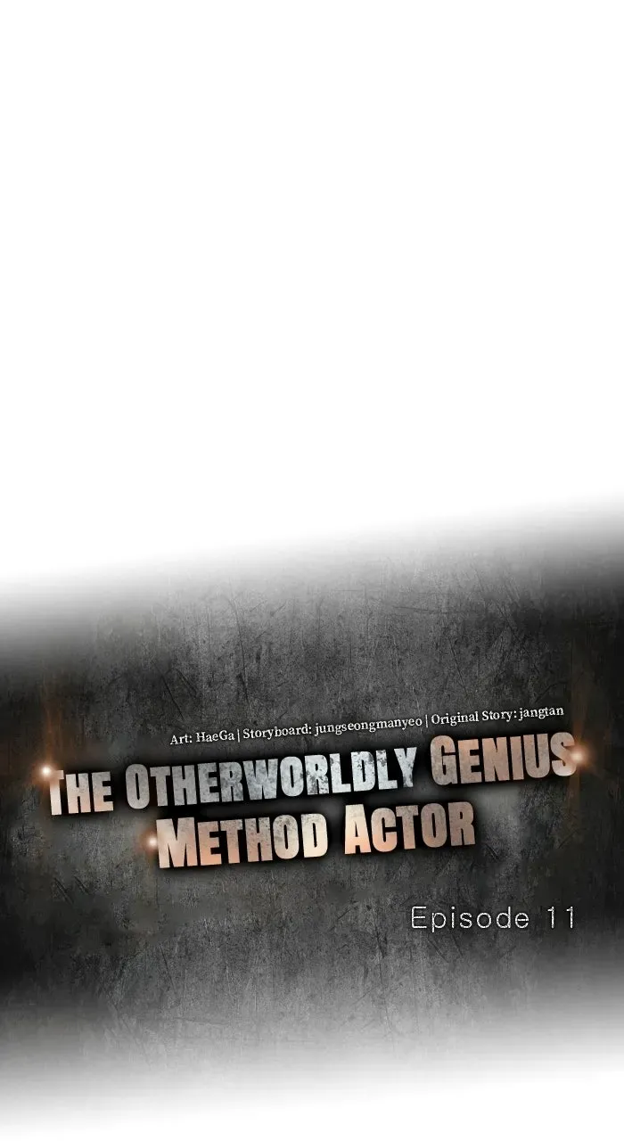 The Otherworldly GeniusMethod Actor Chapter 12 page 19 - 
