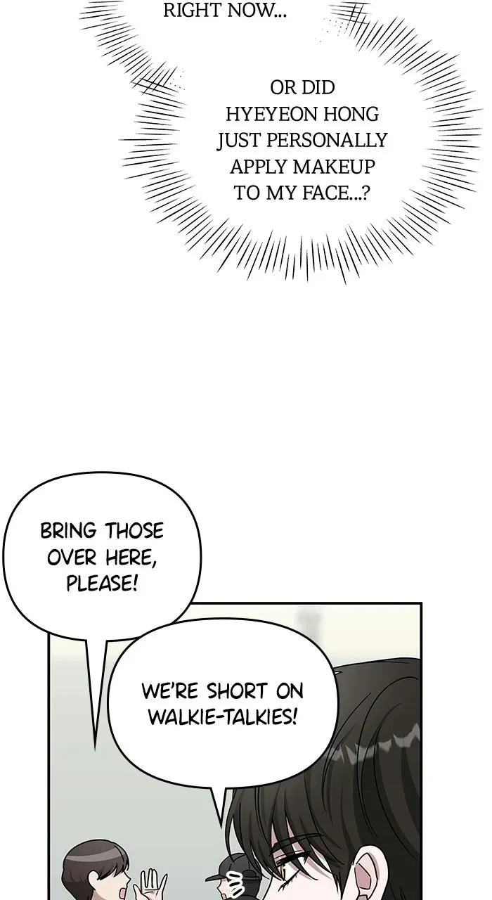 The Otherworldly GeniusMethod Actor Chapter 12 page 23 - 