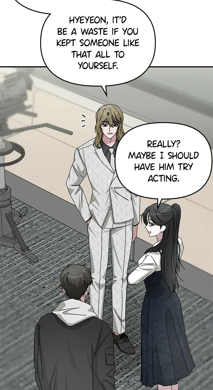 The Otherworldly GeniusMethod Actor Chapter 12 page 32 - 