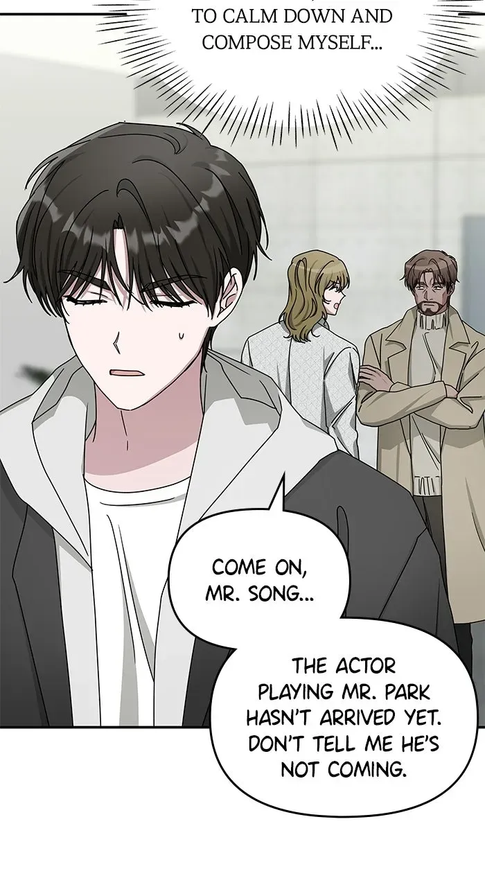 The Otherworldly GeniusMethod Actor Chapter 12 page 40 - 