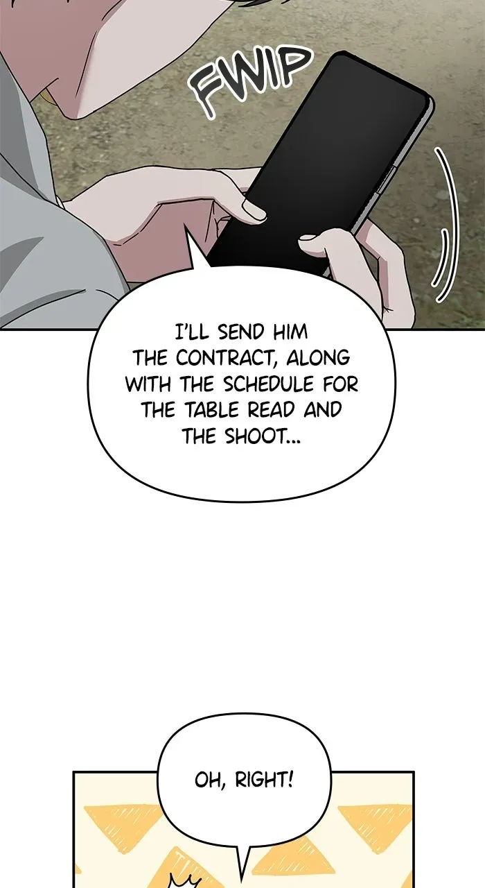 The Otherworldly GeniusMethod Actor Chapter 12 page 5 - 