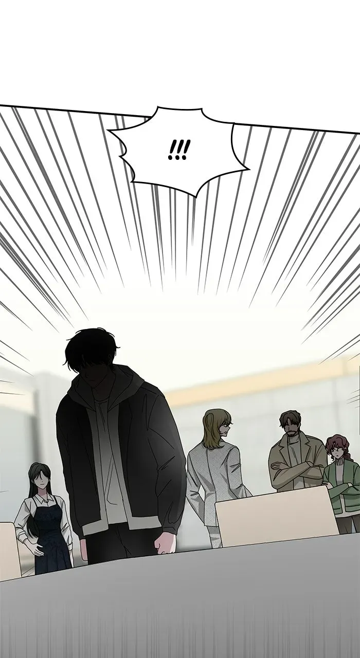 The Otherworldly GeniusMethod Actor Chapter 12 page 43 - 