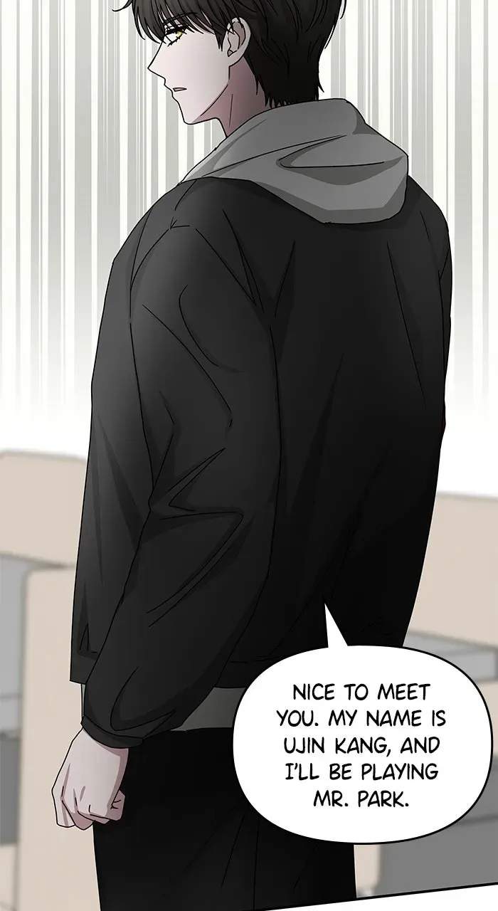 The Otherworldly GeniusMethod Actor Chapter 12 page 46 - 