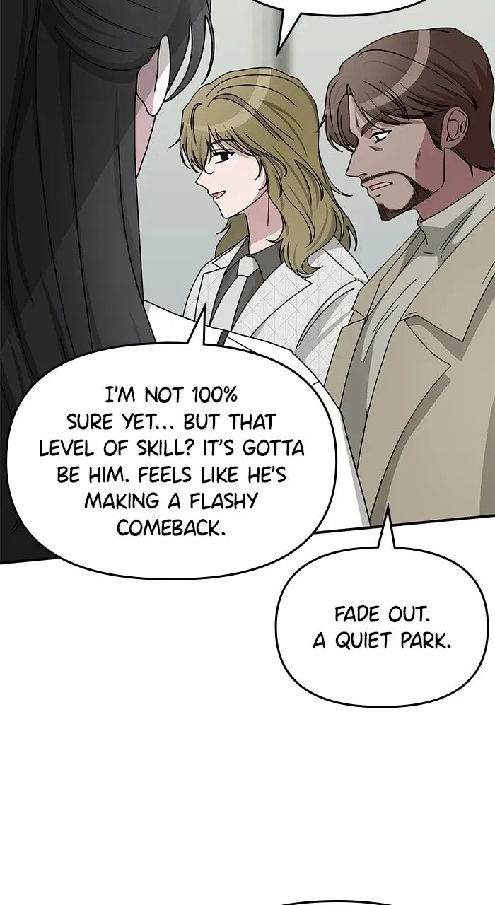 The Otherworldly GeniusMethod Actor Chapter 12 page 71 - 