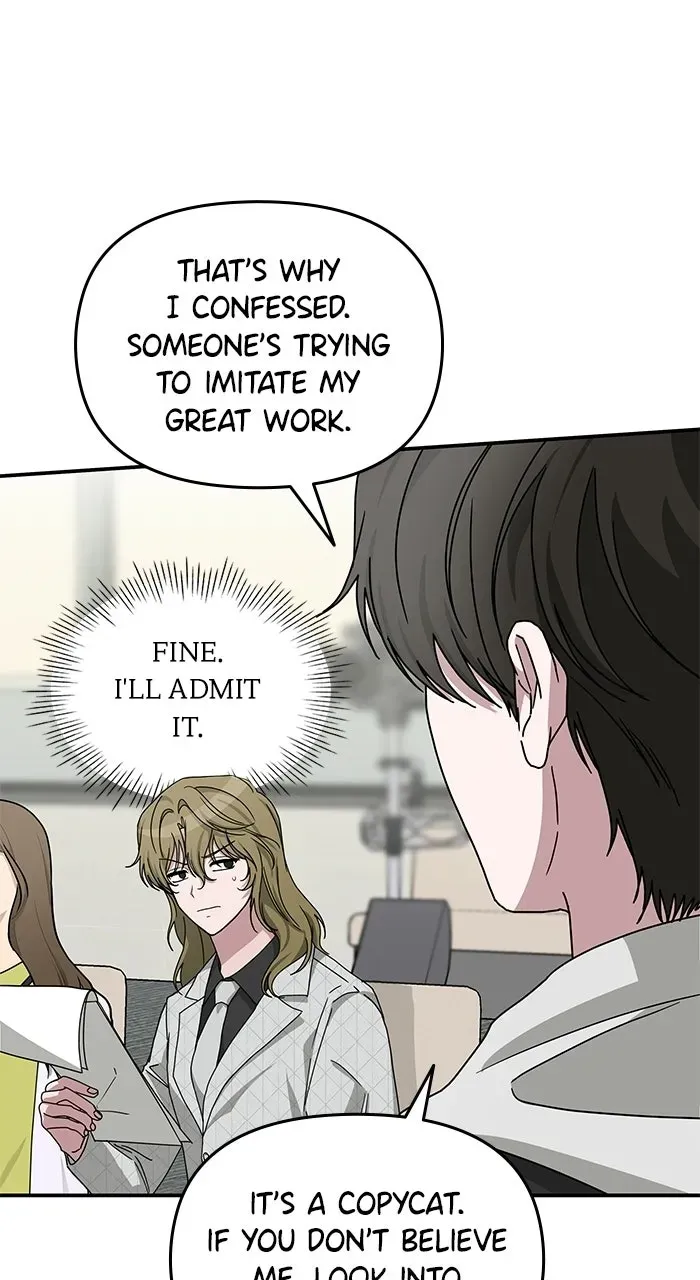The Otherworldly GeniusMethod Actor Chapter 13 page 21 - 