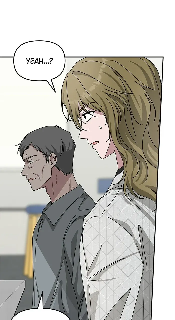 The Otherworldly GeniusMethod Actor Chapter 13 page 27 - 