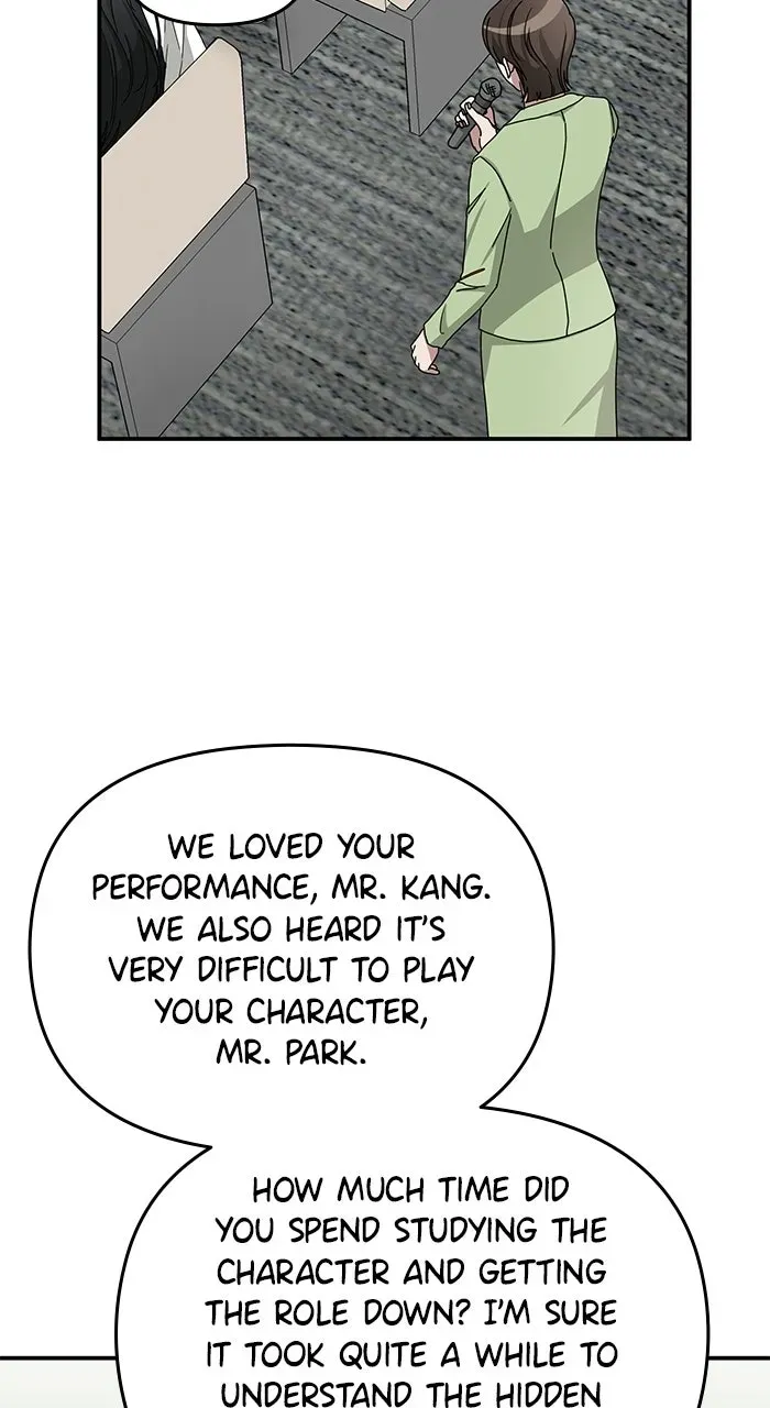 The Otherworldly GeniusMethod Actor Chapter 13 page 43 - 