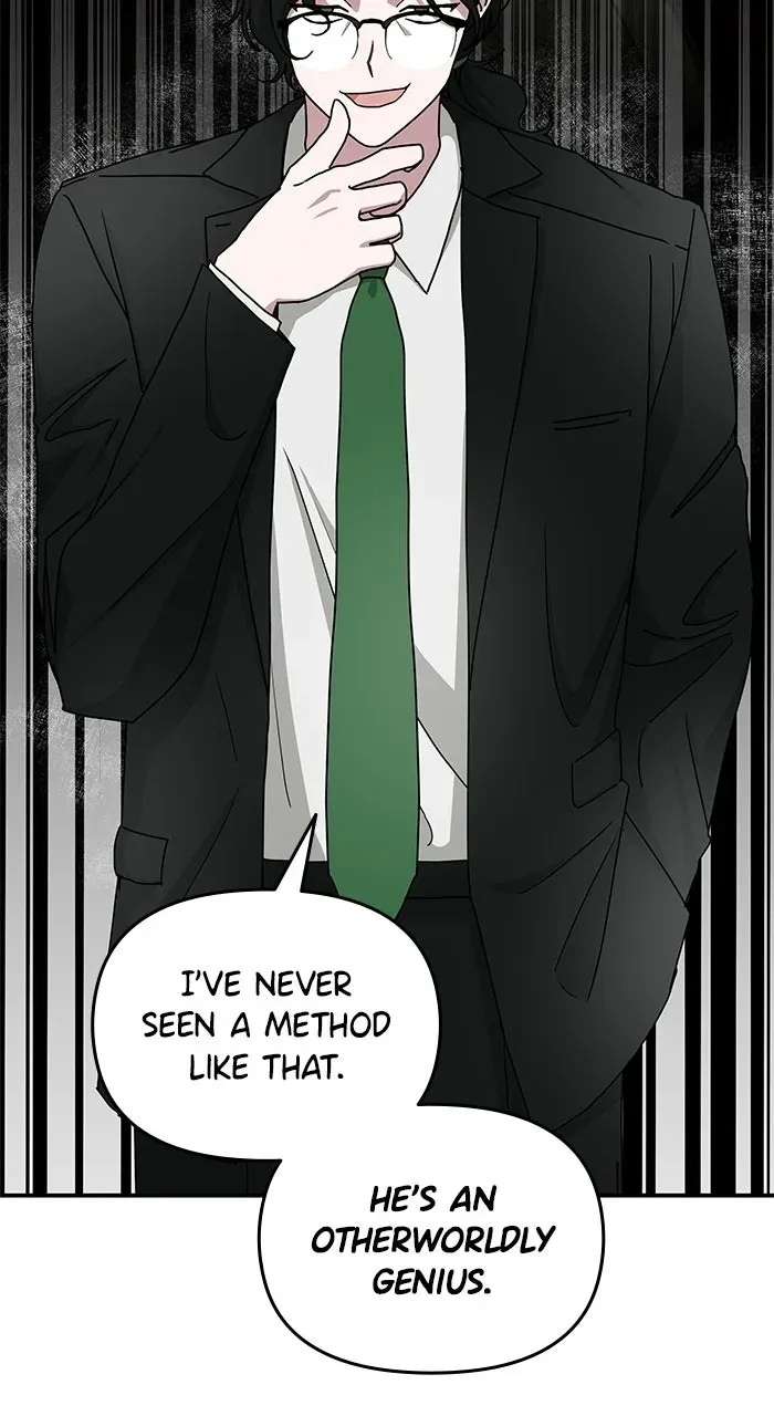 The Otherworldly GeniusMethod Actor Chapter 13 page 69 - 