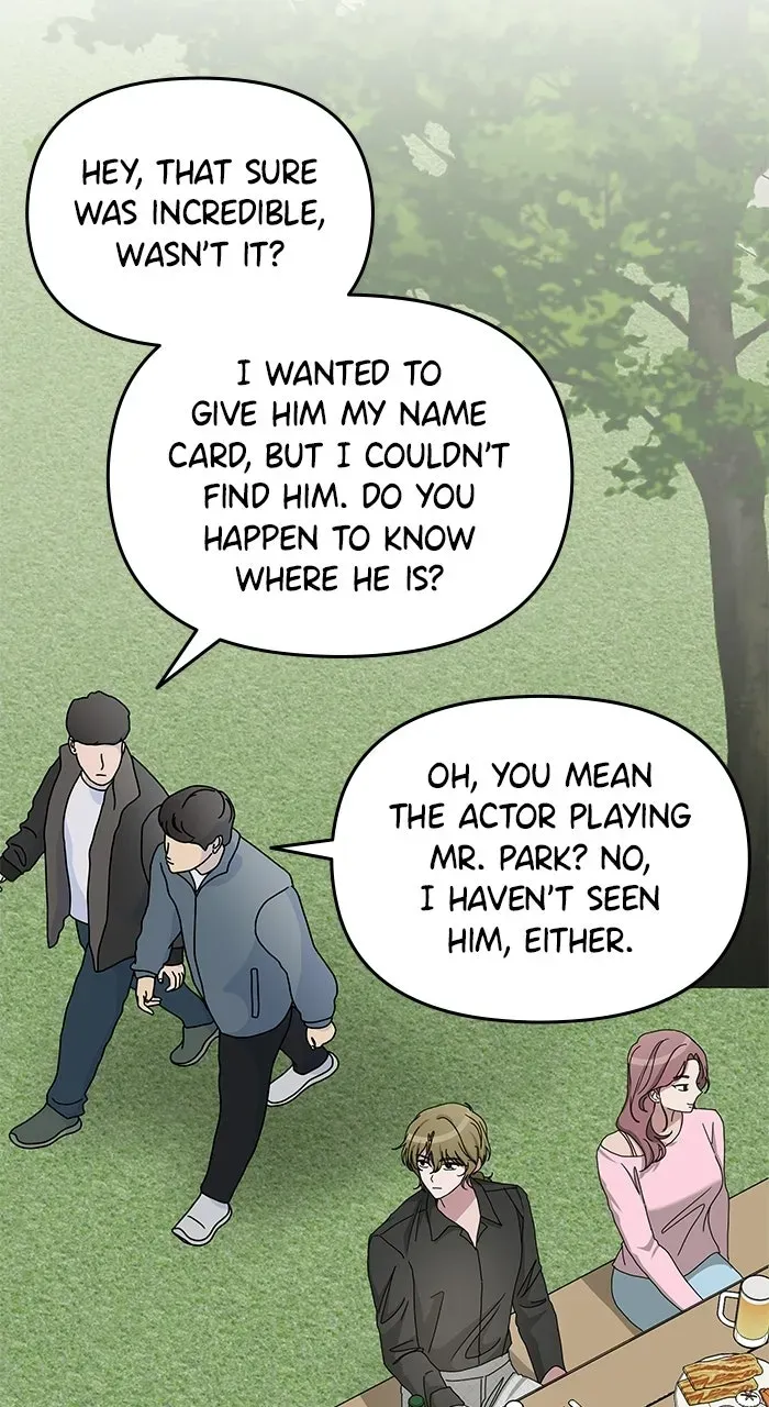 The Otherworldly GeniusMethod Actor Chapter 13 page 77 - 
