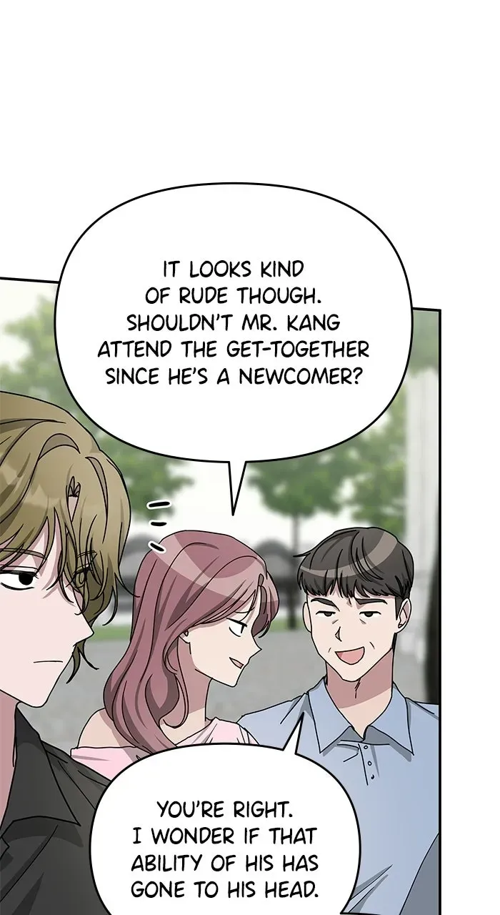 The Otherworldly GeniusMethod Actor Chapter 13 page 81 - 