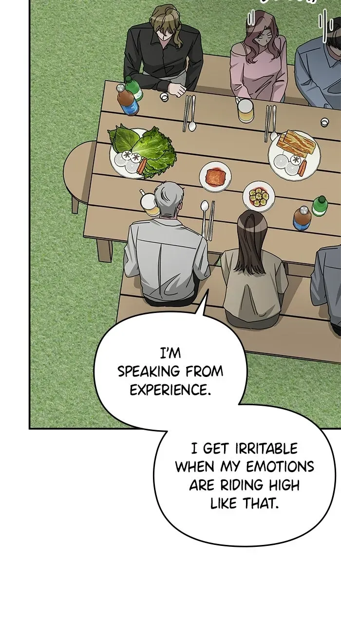 The Otherworldly GeniusMethod Actor Chapter 13 page 86 - 