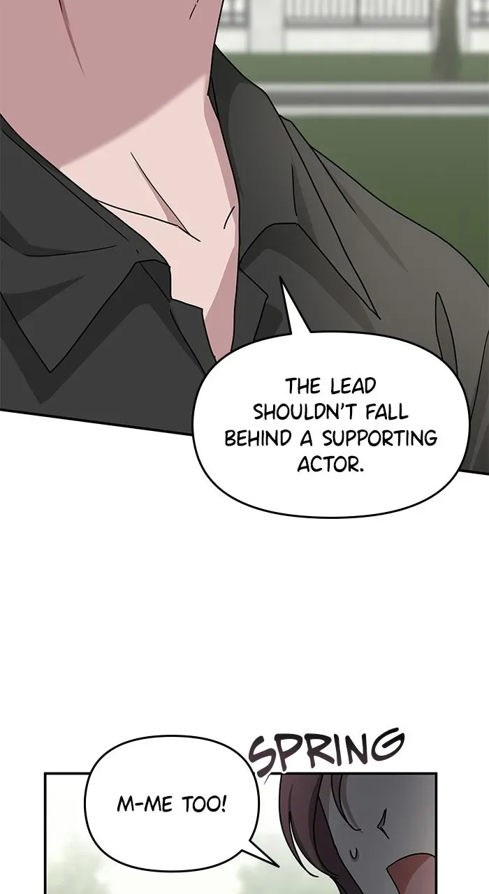 The Otherworldly GeniusMethod Actor Chapter 13 page 96 - 