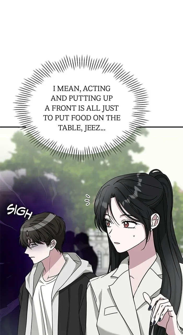 The Otherworldly GeniusMethod Actor Chapter 14 page 2 - 
