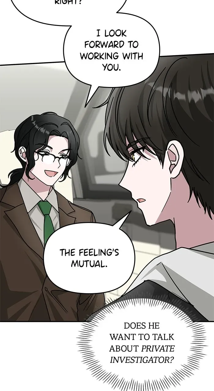 The Otherworldly GeniusMethod Actor Chapter 14 page 12 - 
