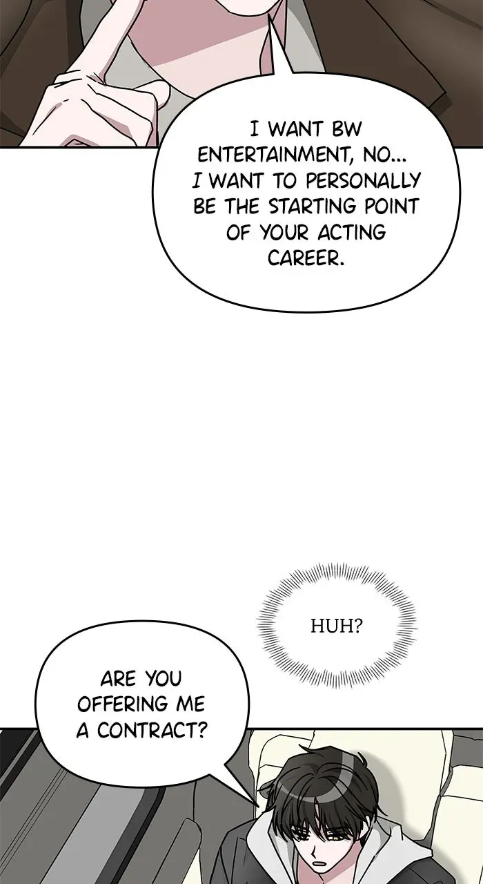 The Otherworldly GeniusMethod Actor Chapter 14 page 14 - 