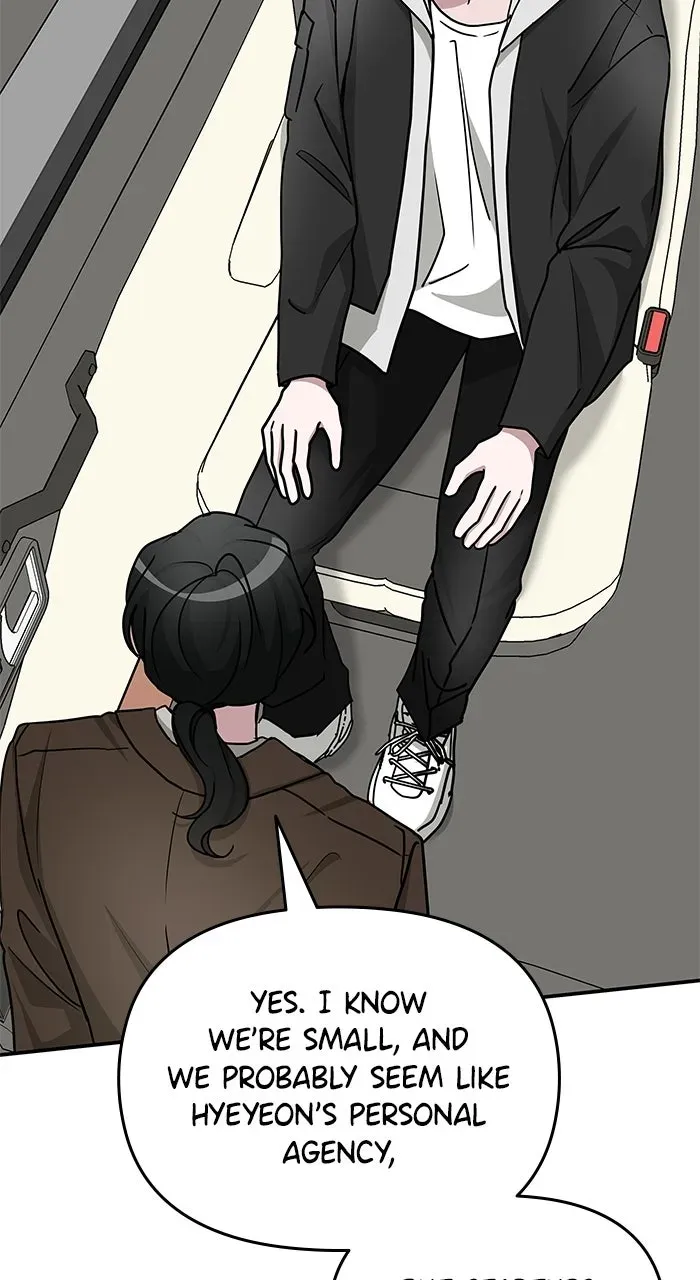 The Otherworldly GeniusMethod Actor Chapter 14 page 15 - 