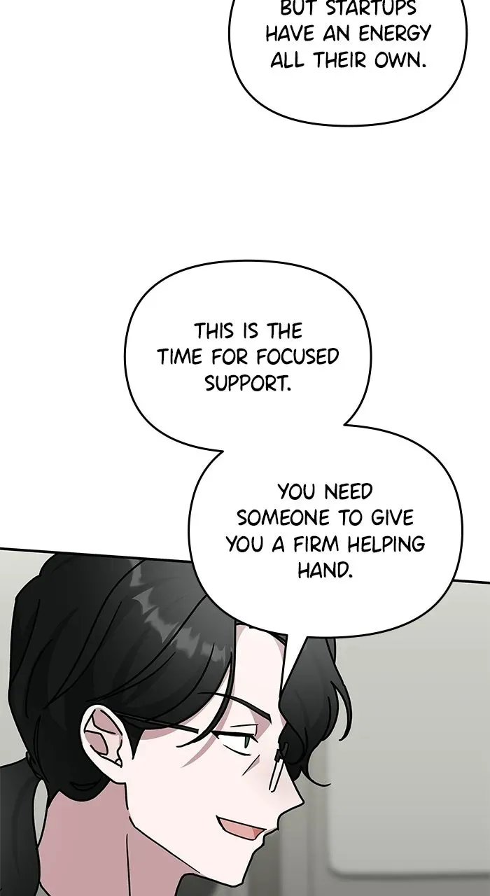 The Otherworldly GeniusMethod Actor Chapter 14 page 16 - 