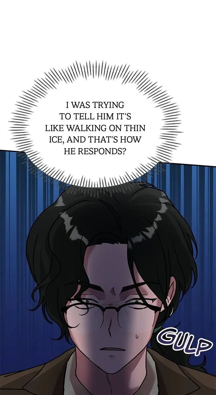 The Otherworldly GeniusMethod Actor Chapter 14 page 19 - 