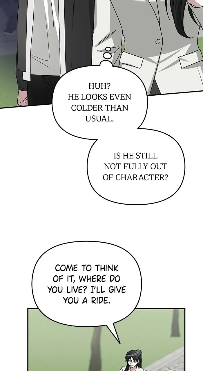 The Otherworldly GeniusMethod Actor Chapter 14 page 3 - 