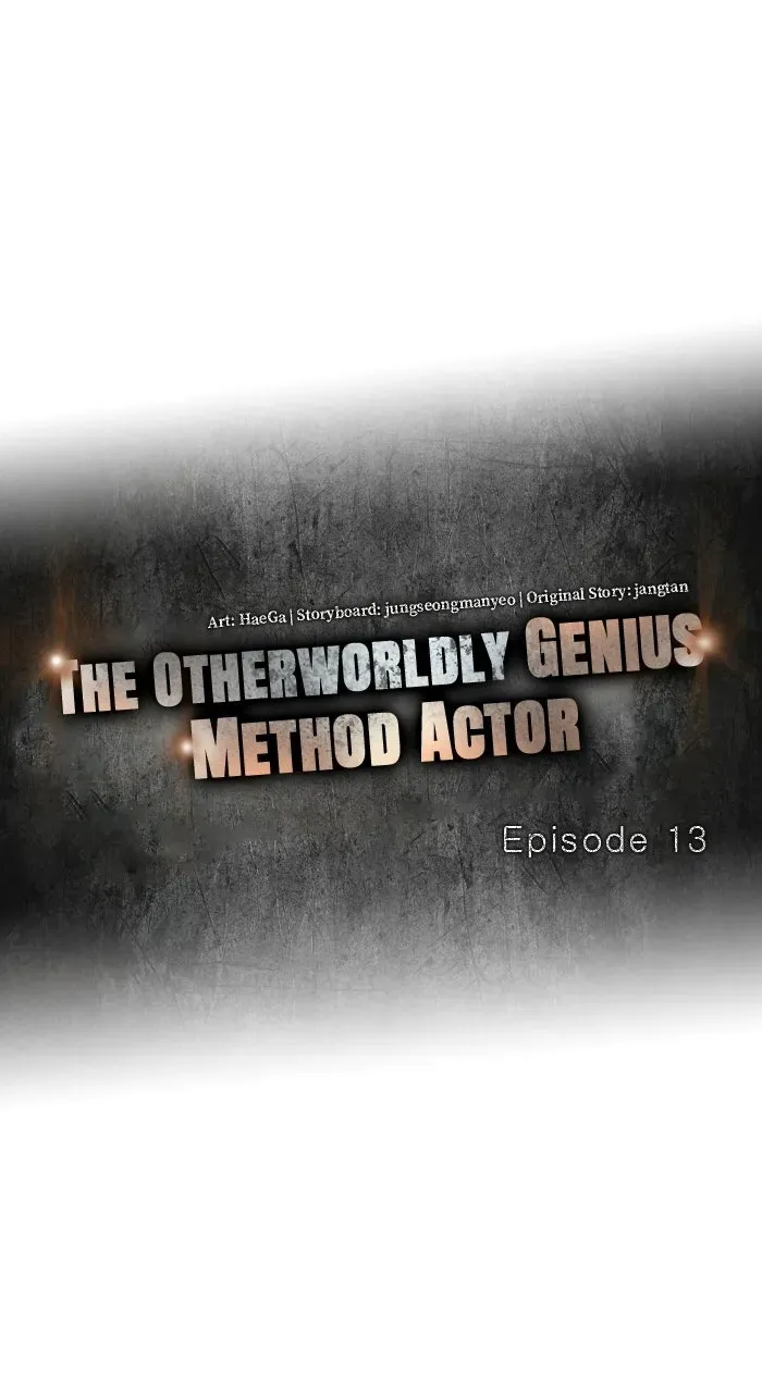 The Otherworldly GeniusMethod Actor Chapter 14 page 30 - 