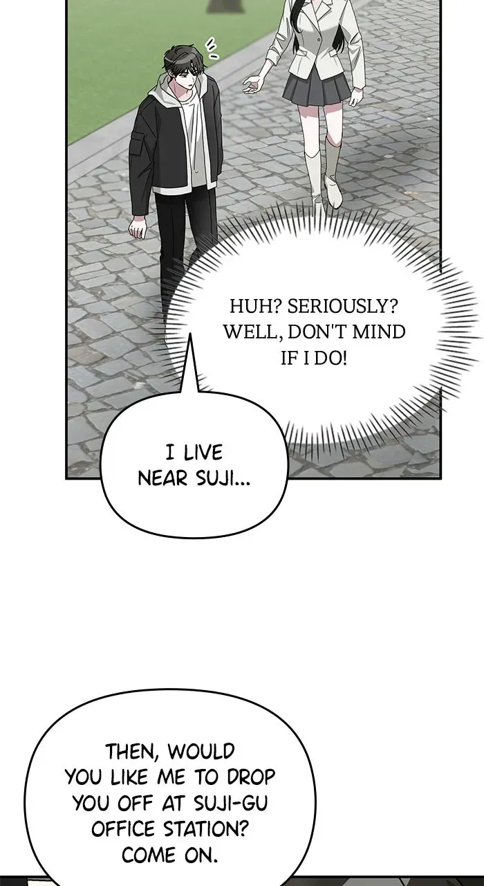The Otherworldly GeniusMethod Actor Chapter 14 page 4 - 