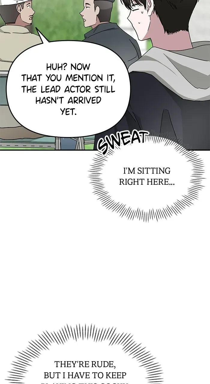 The Otherworldly GeniusMethod Actor Chapter 14 page 57 - 
