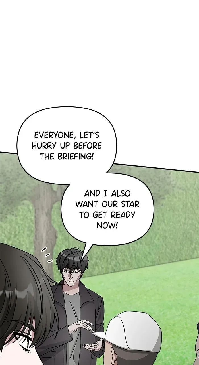 The Otherworldly GeniusMethod Actor Chapter 14 page 59 - 