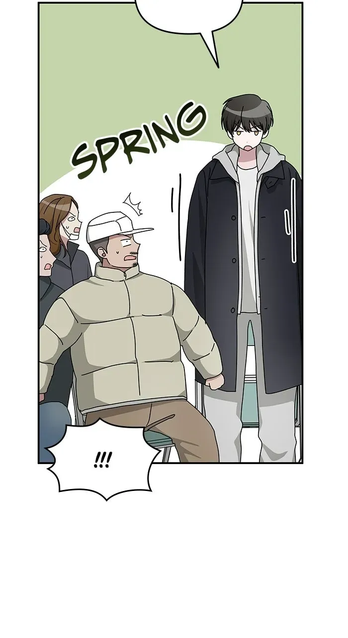 The Otherworldly GeniusMethod Actor Chapter 14 page 61 - 