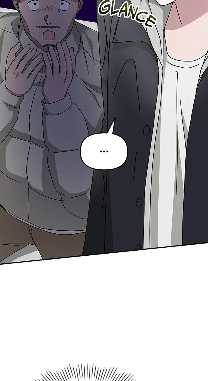 The Otherworldly GeniusMethod Actor Chapter 14 page 63 - 