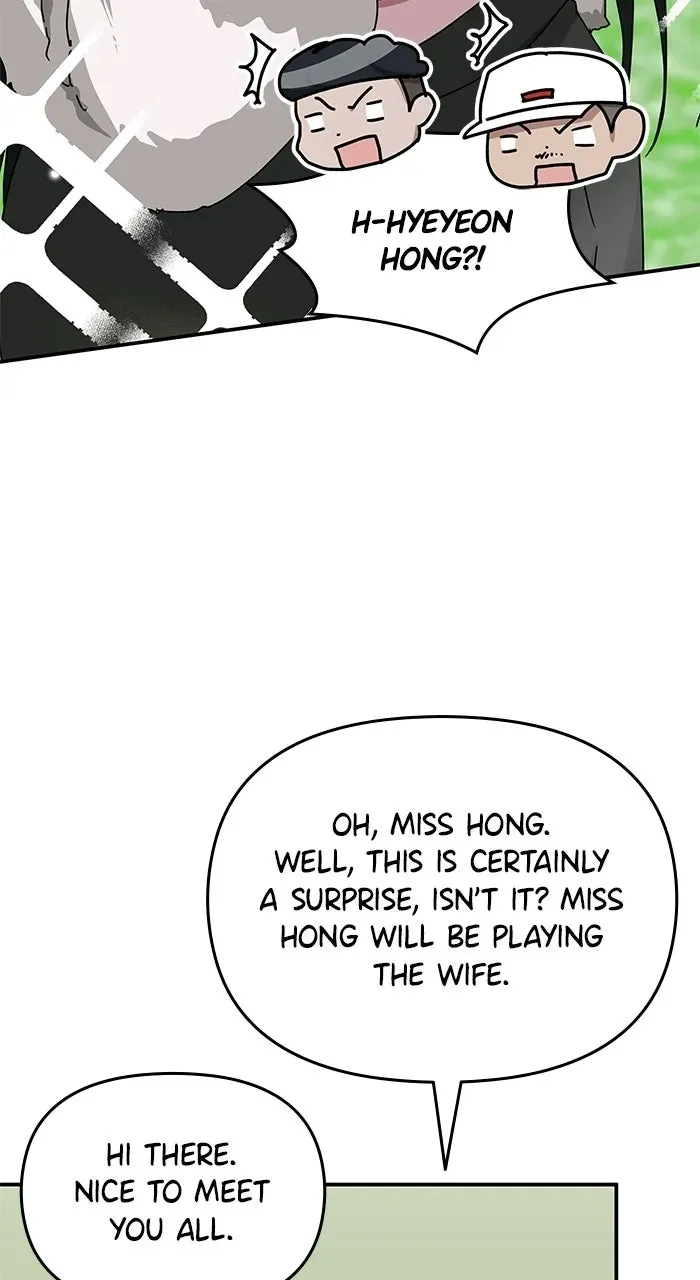The Otherworldly GeniusMethod Actor Chapter 14 page 69 - 
