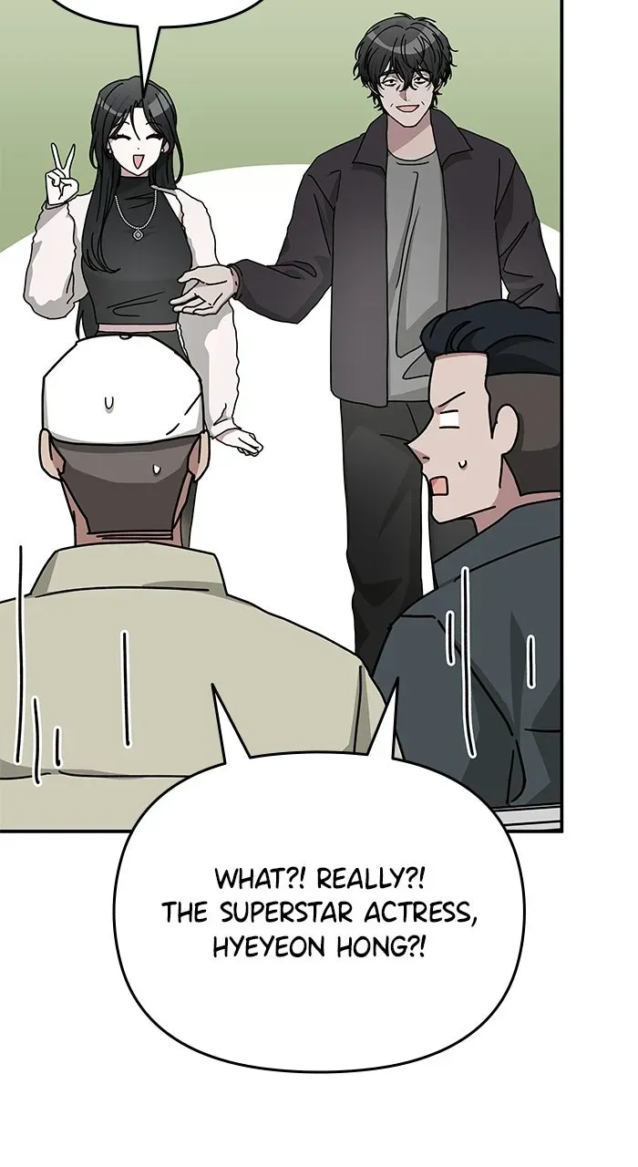 The Otherworldly GeniusMethod Actor Chapter 14 page 70 - 