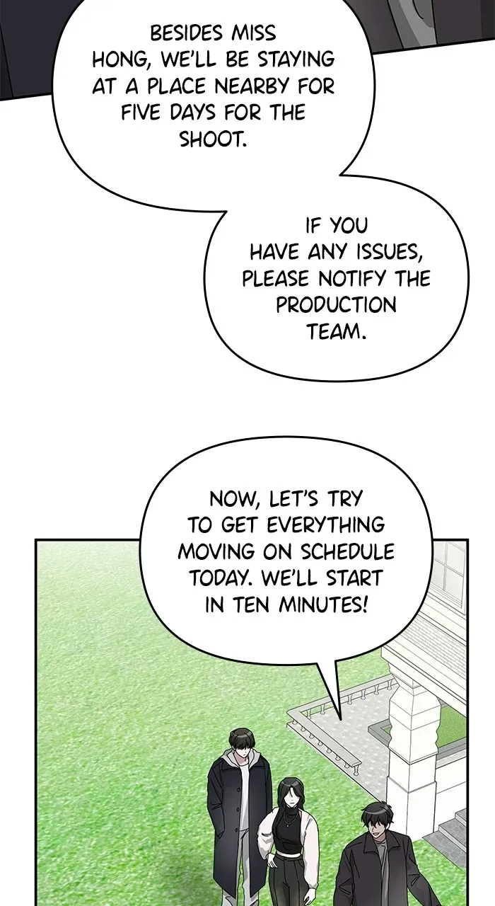 The Otherworldly GeniusMethod Actor Chapter 14 page 74 - 