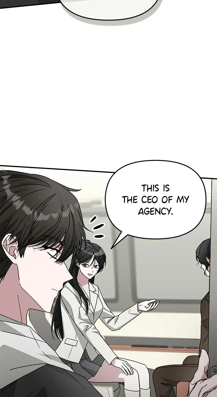 The Otherworldly GeniusMethod Actor Chapter 14 page 9 - 