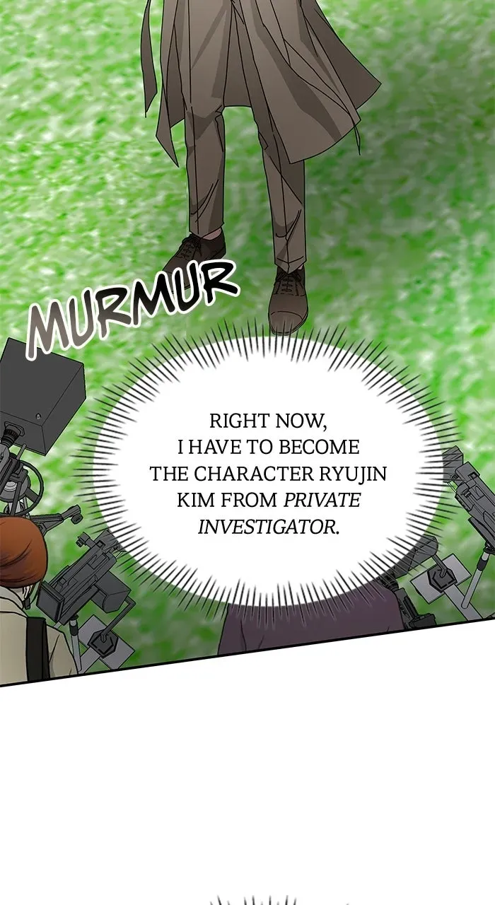 The Otherworldly GeniusMethod Actor Chapter 14 page 86 - 