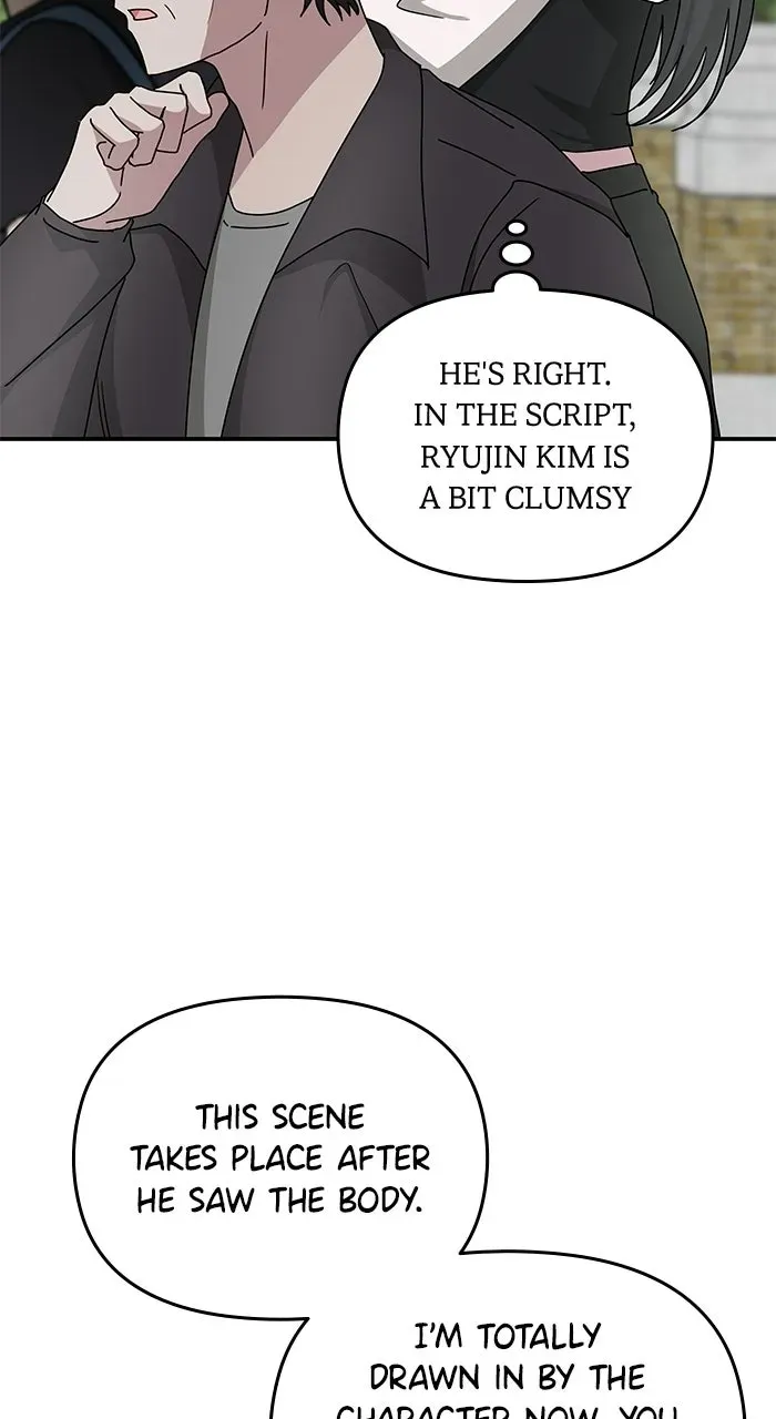 The Otherworldly GeniusMethod Actor Chapter 14 page 96 - 