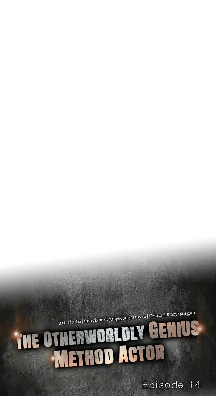 The Otherworldly GeniusMethod Actor Chapter 15 page 37 - 